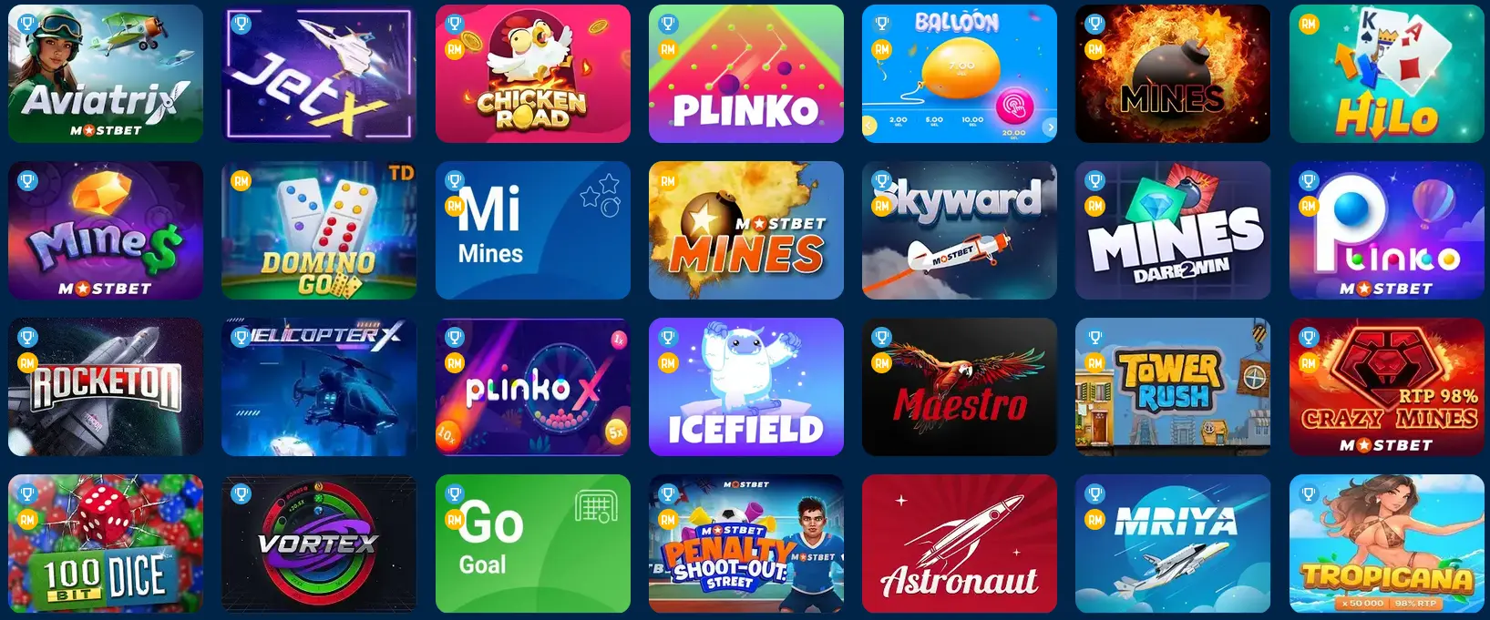 Mostbet এ ফাস্ট গেম